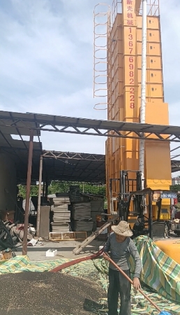 �¹��Ͳ��Ѻ�əC(j��)�F(xi��n)��