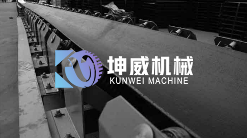  膠帶輸送機(jī)有哪些優(yōu)勢